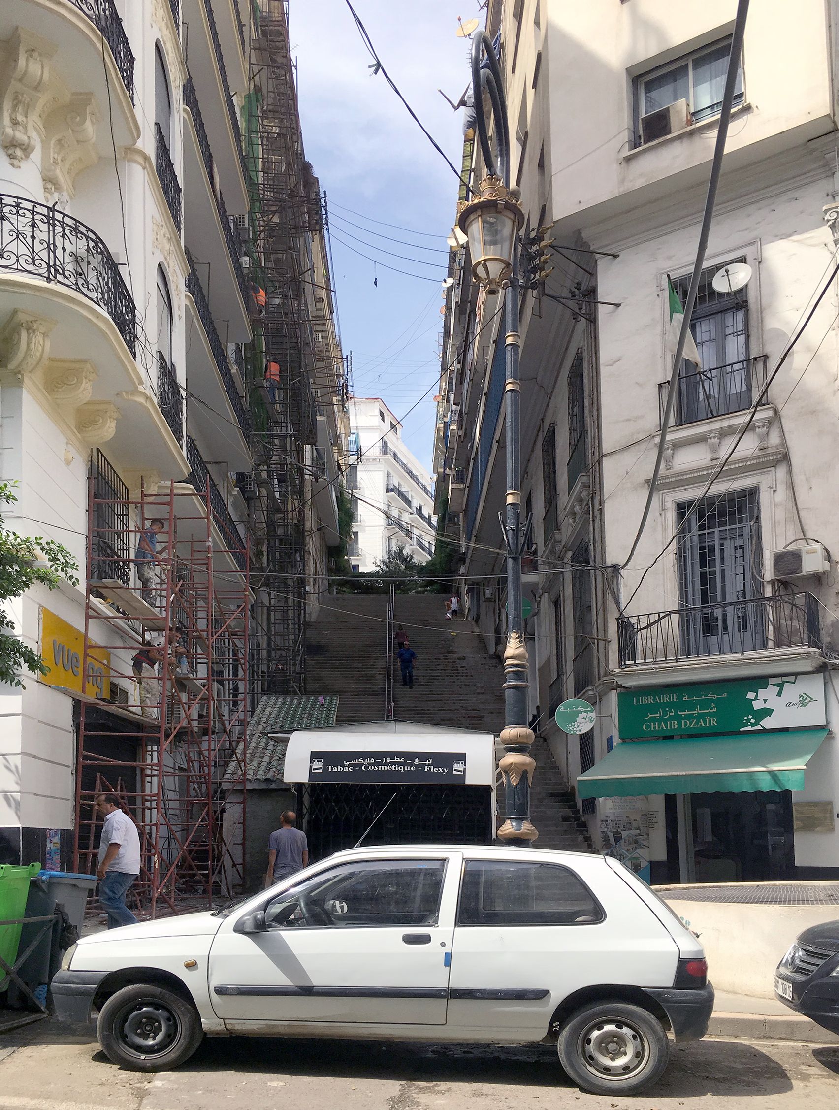Algiers