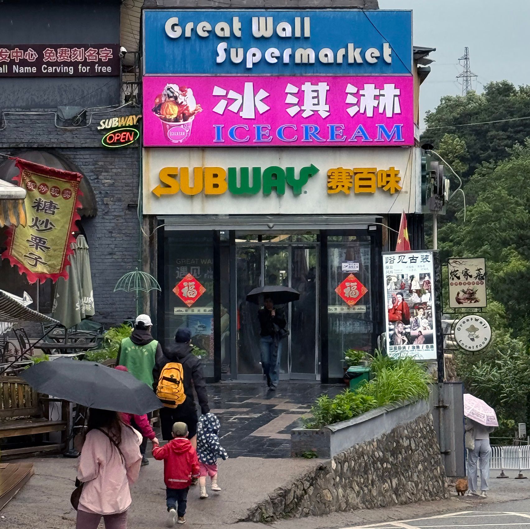Beijing, China