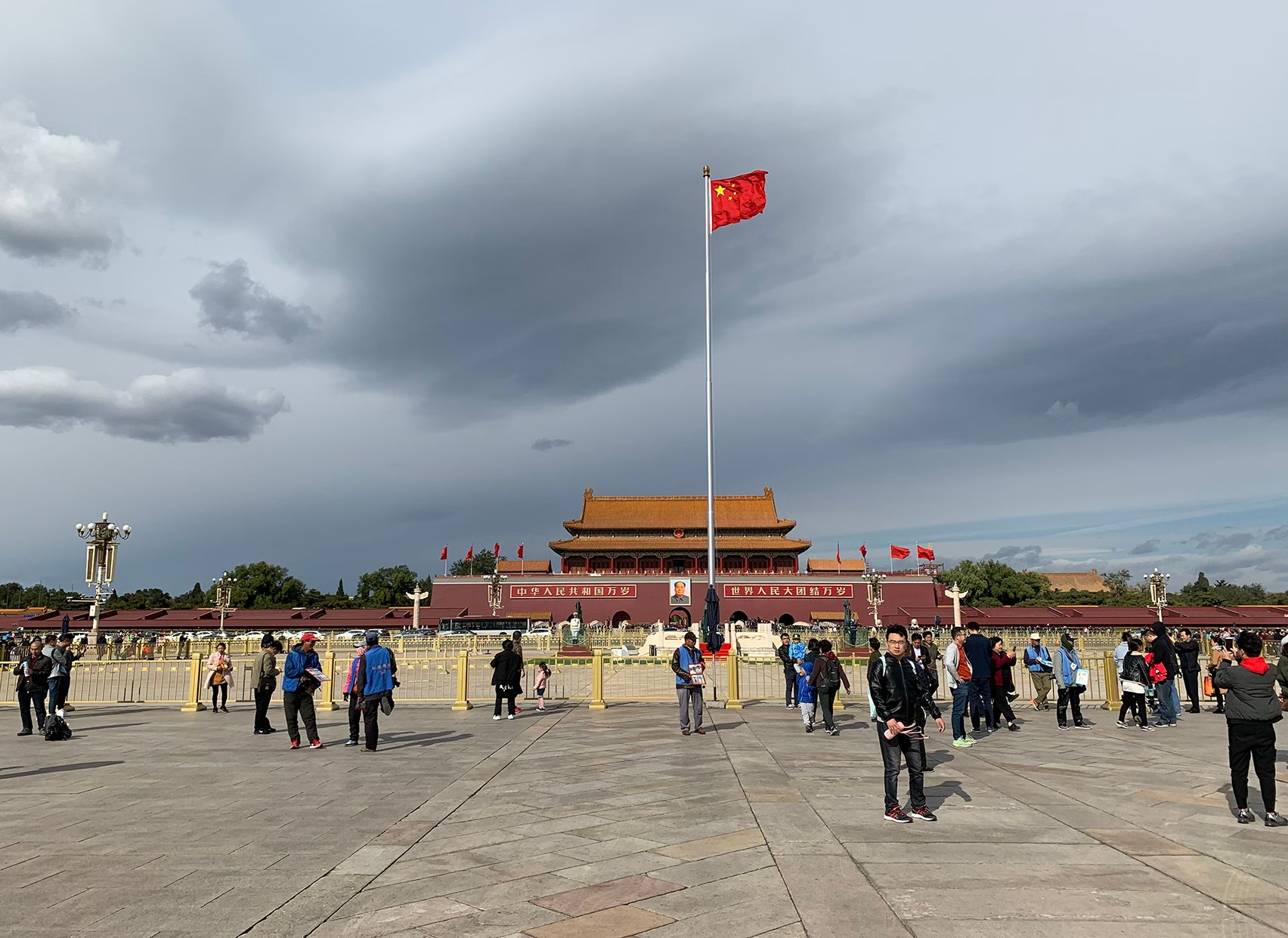Tiananmen square, Beijing