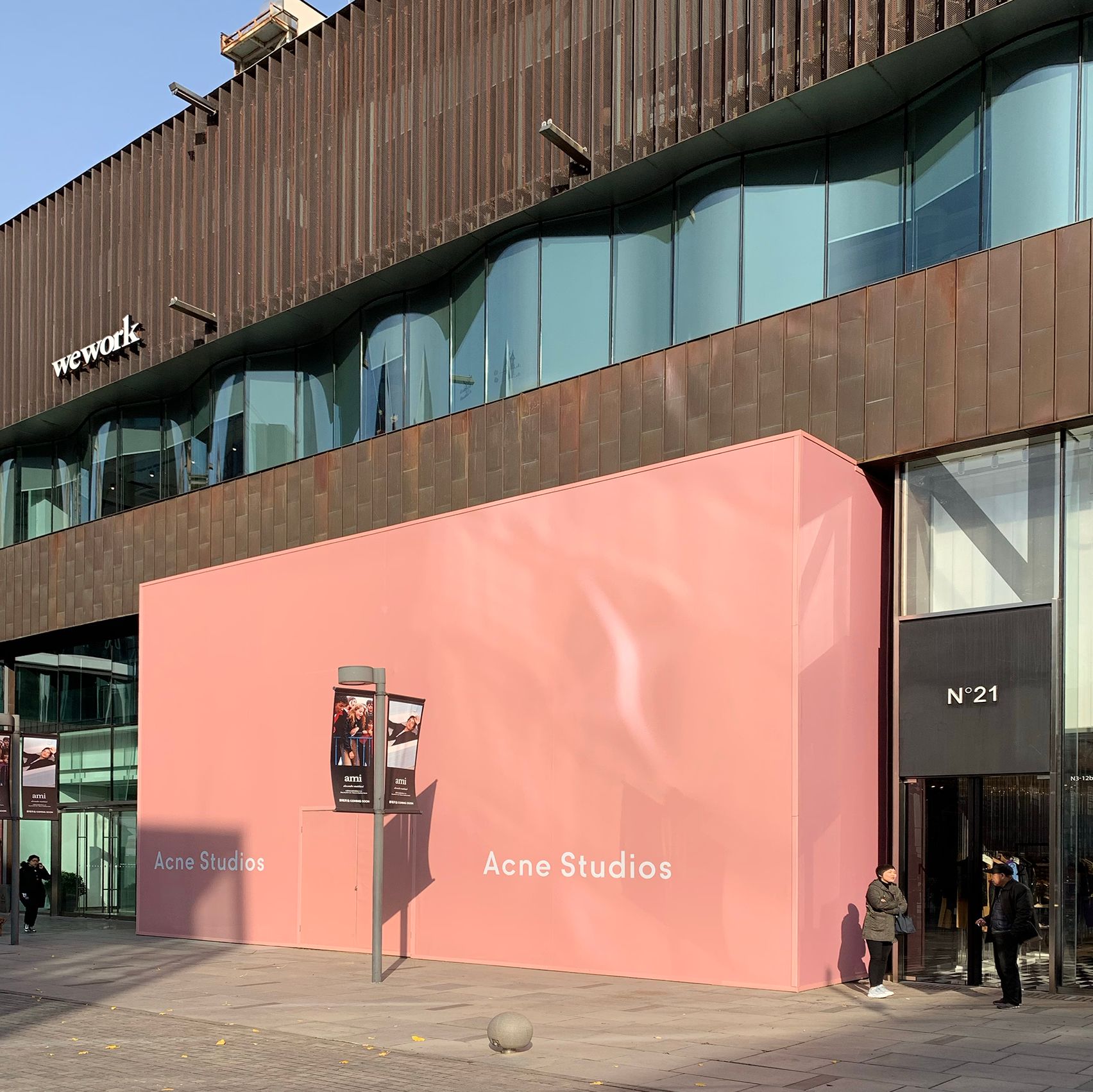 Acne Studios installation