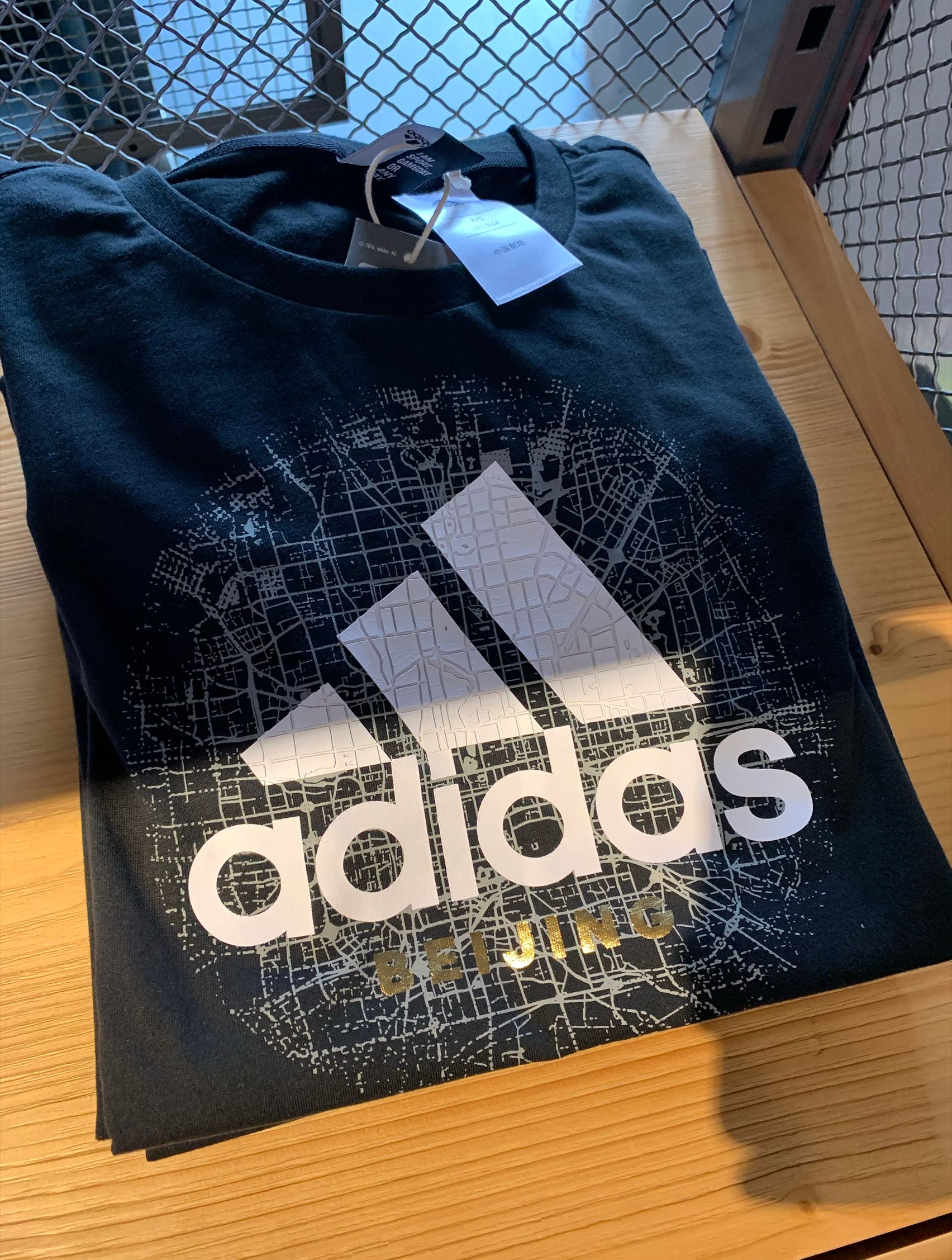 Adidas T-shirt with Beijing map