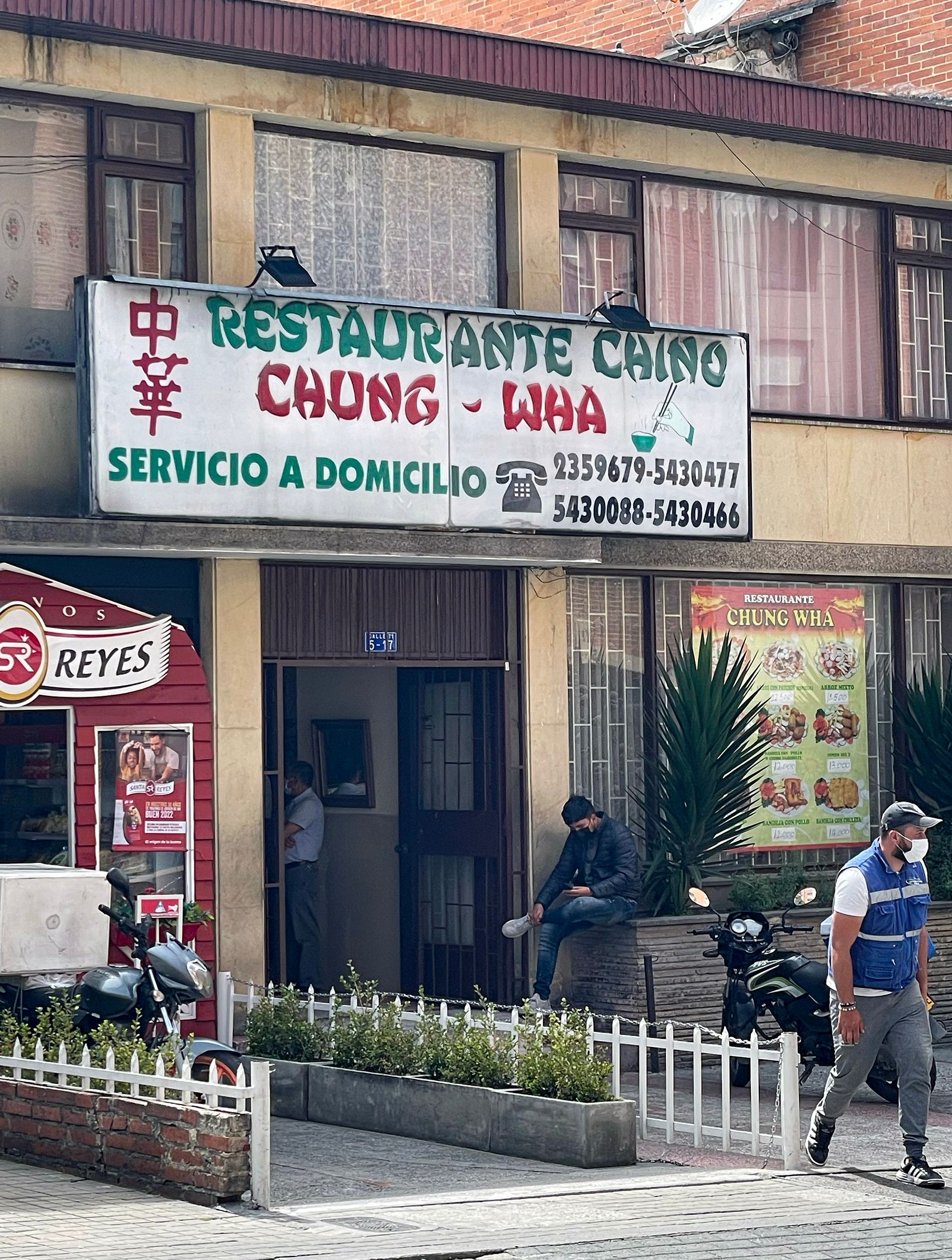 Bogotá Chinese Restaurant
