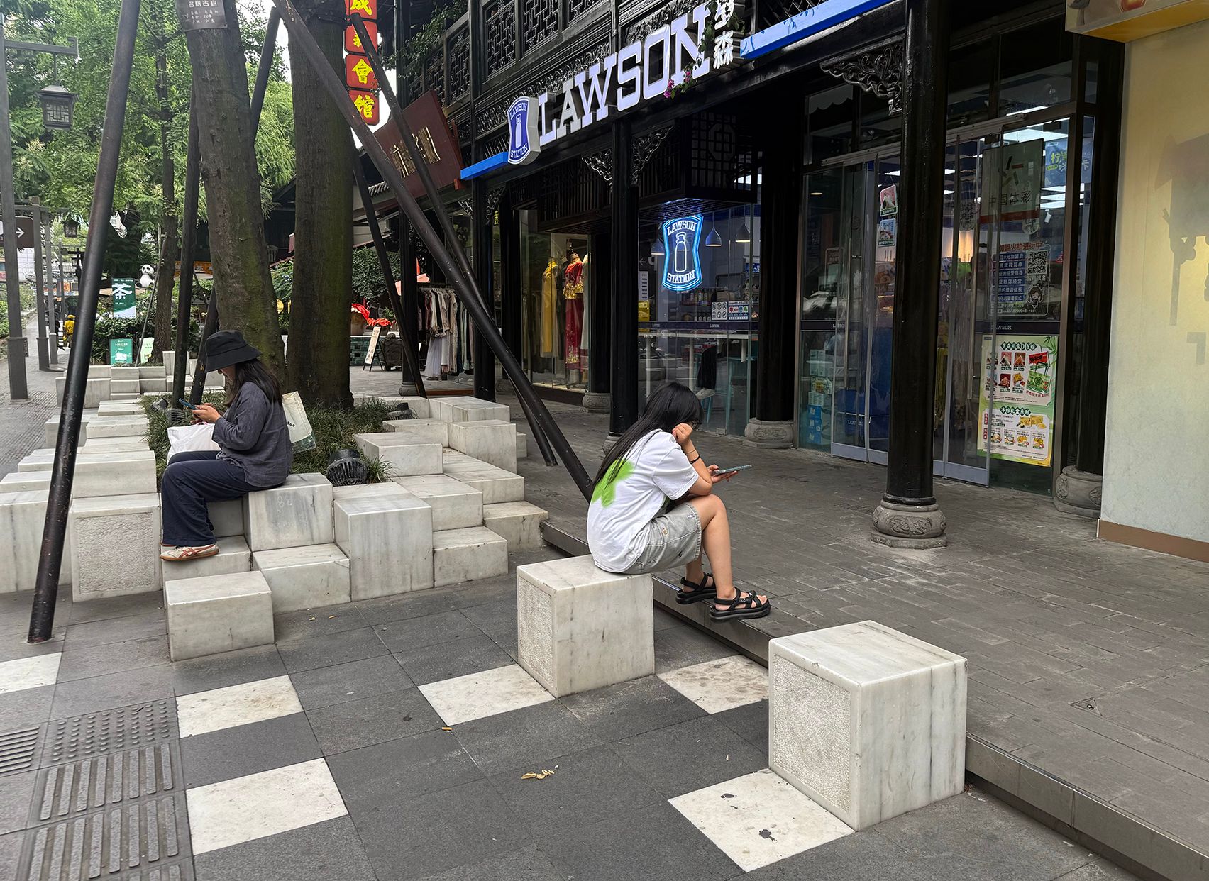 Chengdu, China
