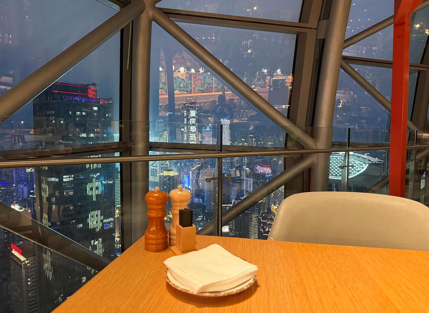 Chongqing, China