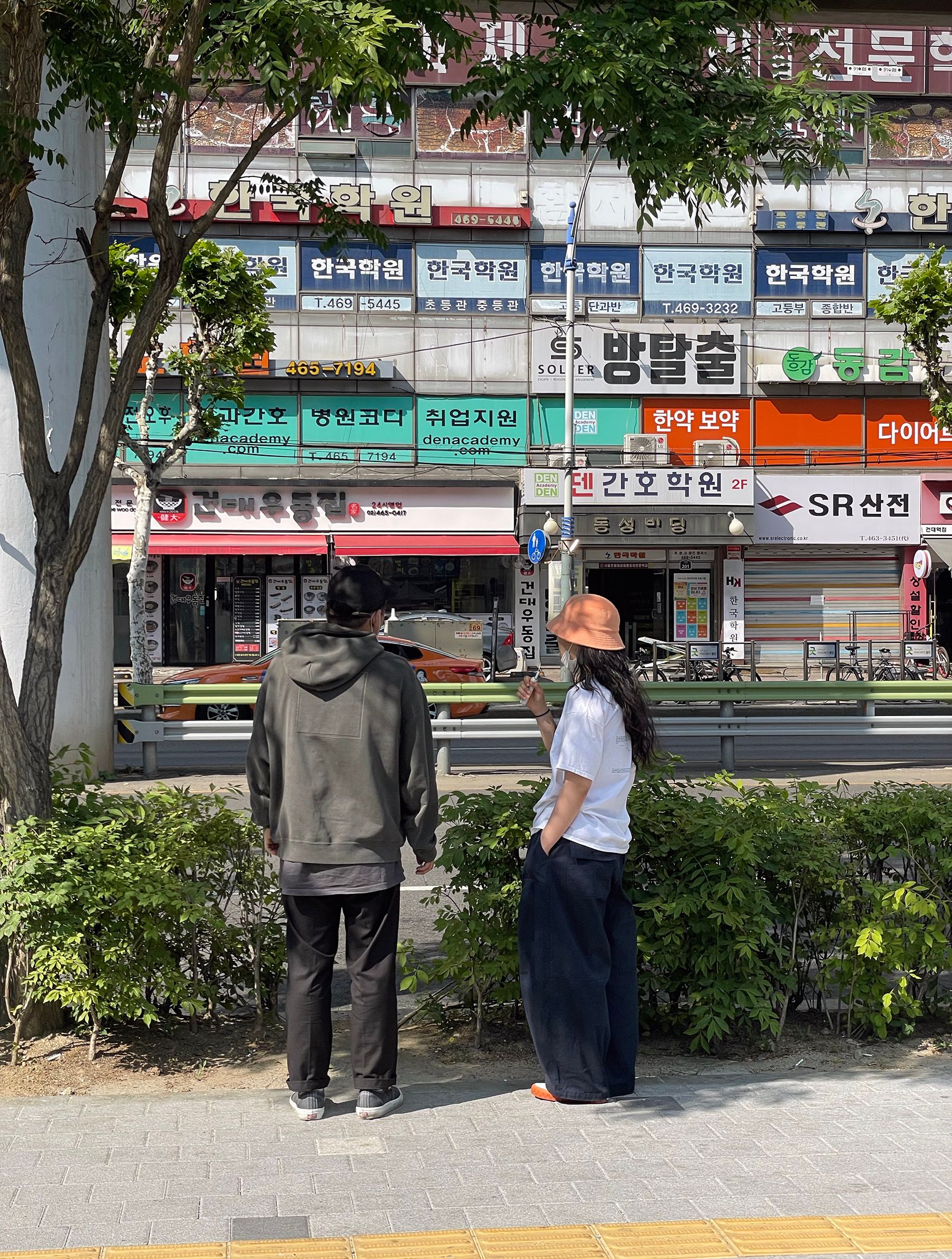Seoul street scene