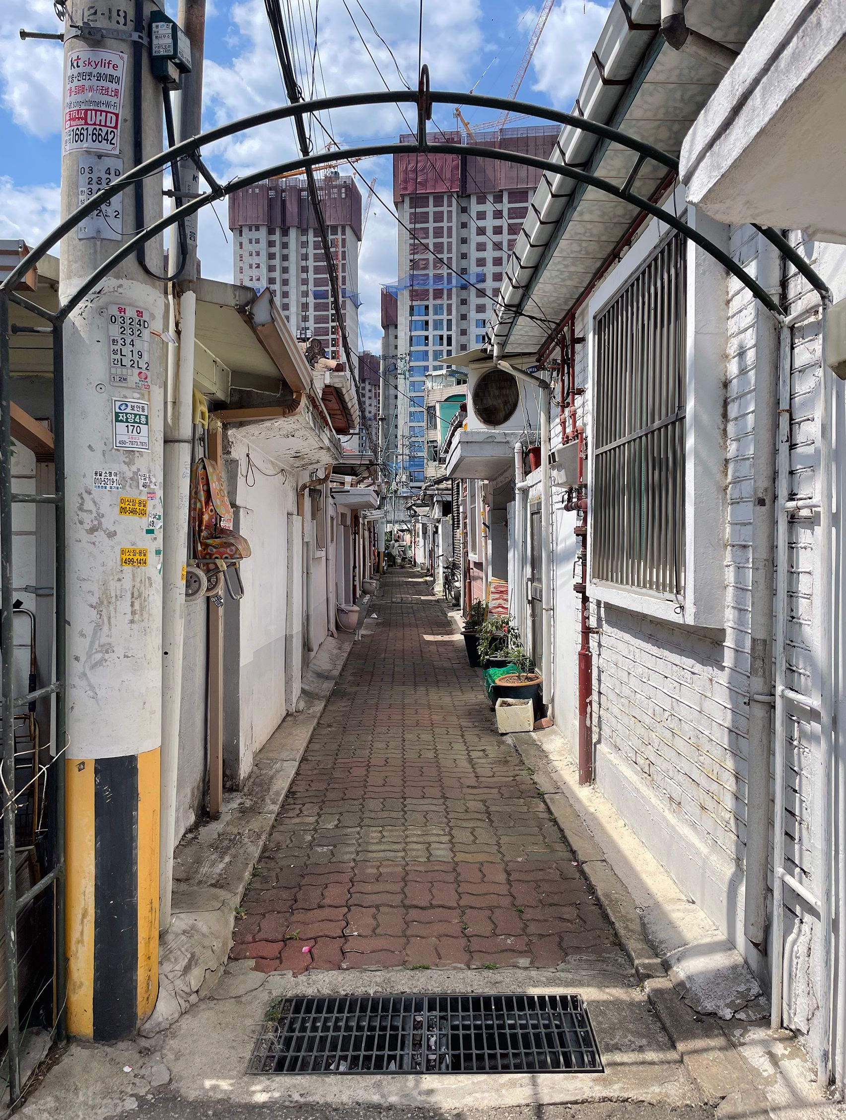 Alley